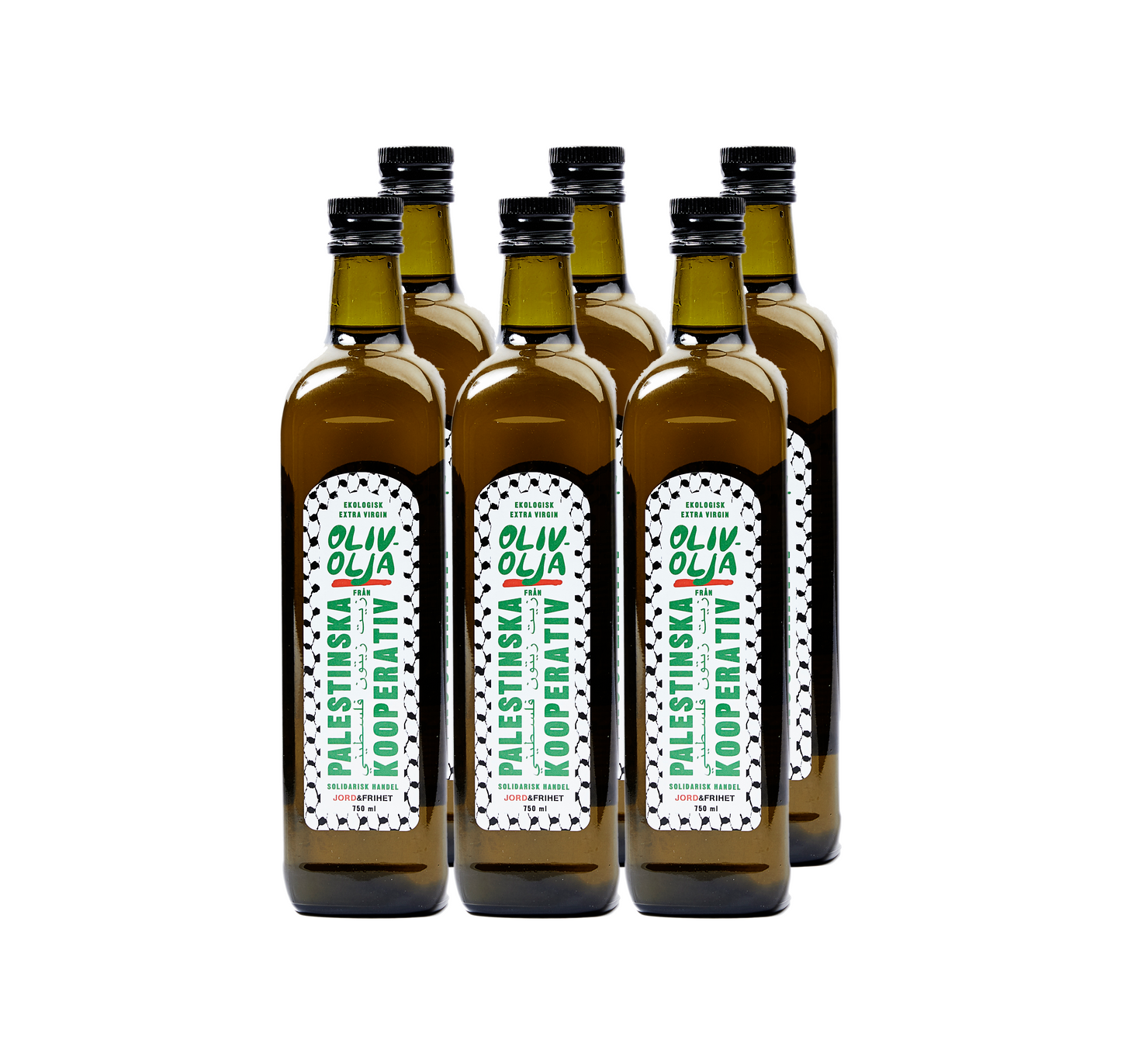 Palestinian Olive Oil Organic Extra Virgin - 6 bottles of 75 cl